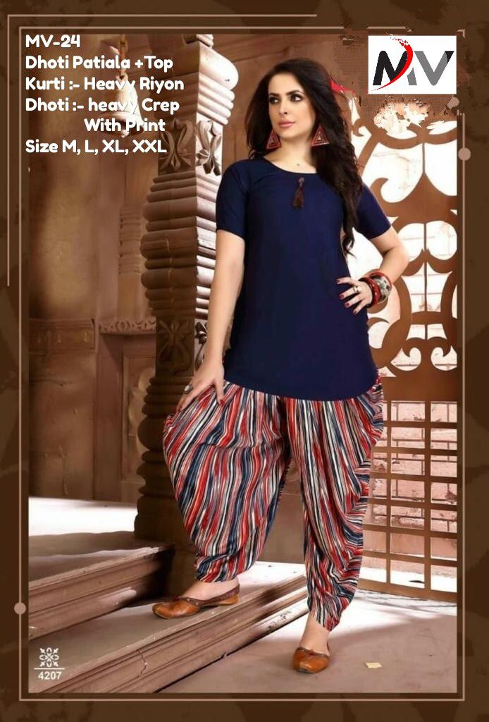 EG31045 Fancy wear top and silk print dhoti patiala punjabi navy blue