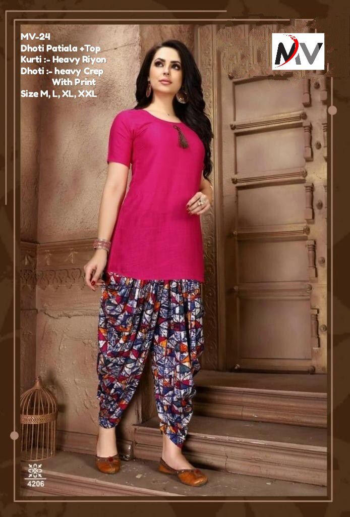 EG31043 Fancy wear top and silk print dhoti patiala punjabi pink